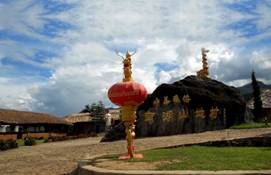http://paitourismclub.paiexplorer.com/wp-content/uploads/2012/08/shandicun.jpg