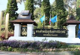 http://file21.mafengwo.net/M00/38/8D/wKgB3FCcwD6AGqLHAAufYnrHwo068.rbook_comment.w1920.jpeg